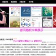118图库 彩图118库118