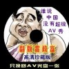 49ͼһ49